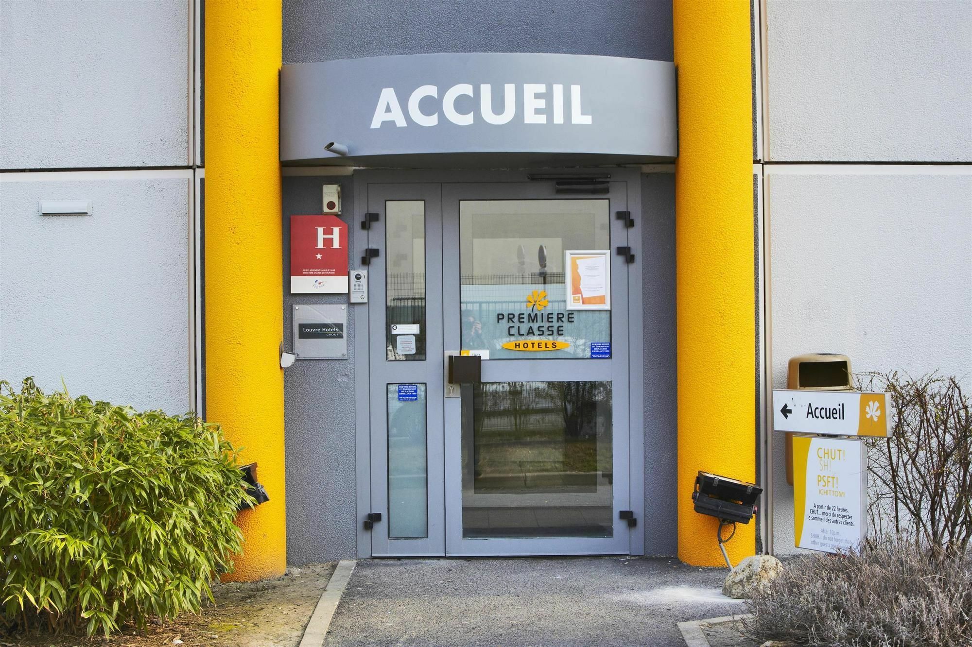 Premiere Classe Montreuil Montreuil  Ngoại thất bức ảnh Entrance of the airport