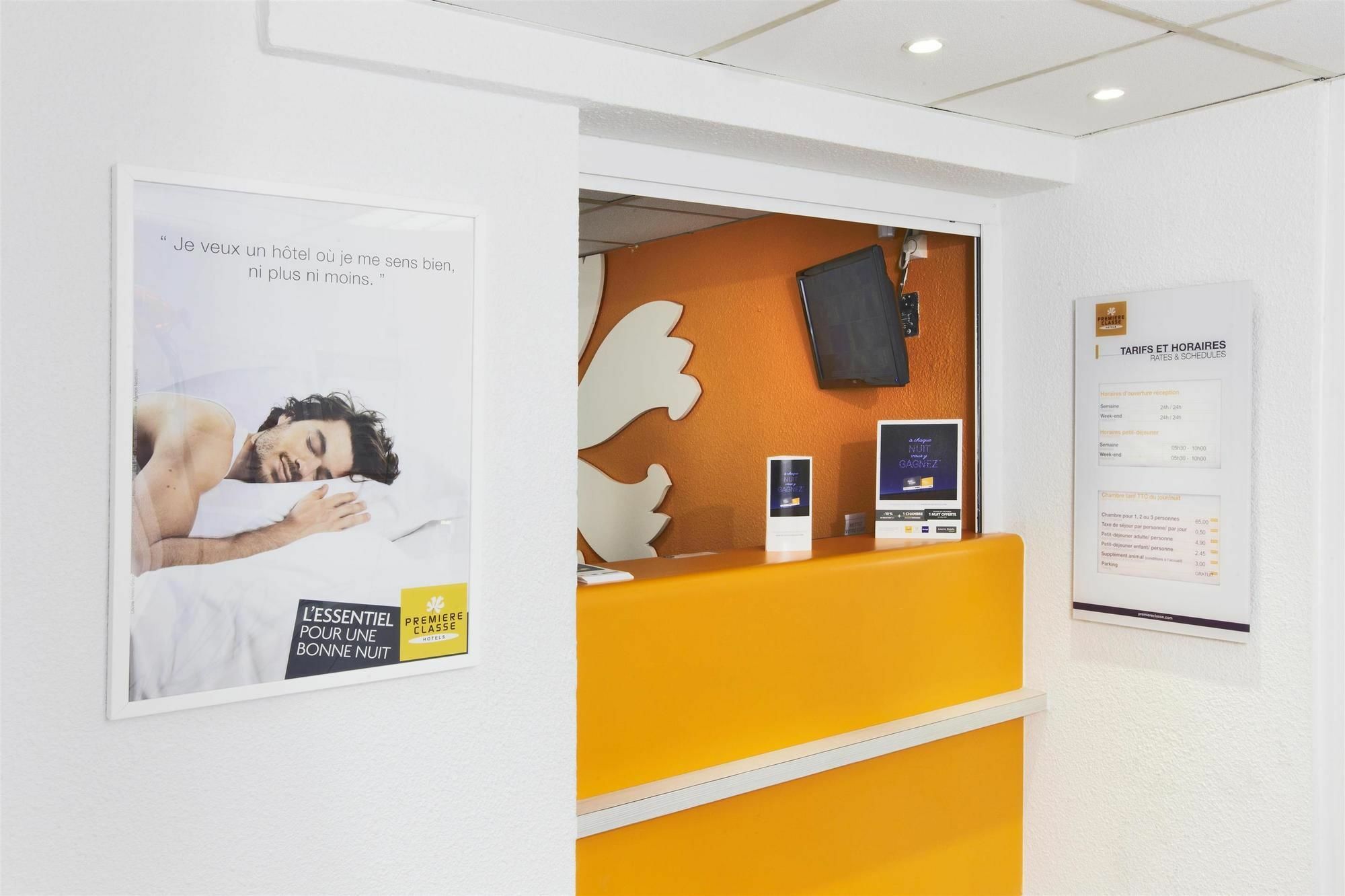 Premiere Classe Montreuil Montreuil  Ngoại thất bức ảnh Reception area